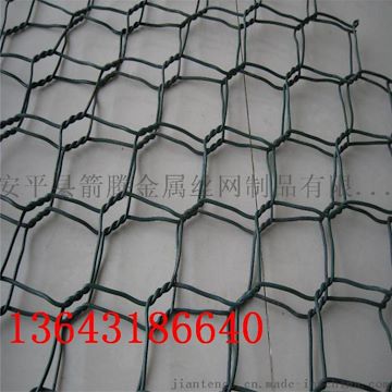 护坡网 六角网 拧花网 重型石笼网